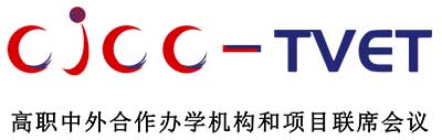 太阳成集团tyc122cc官网